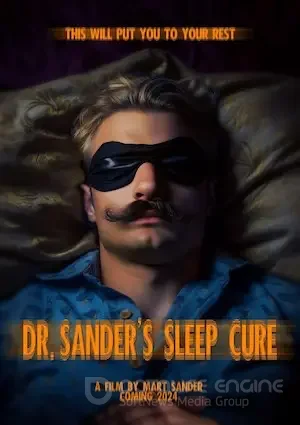 Сонная терапия доктора Сандера (2024)
