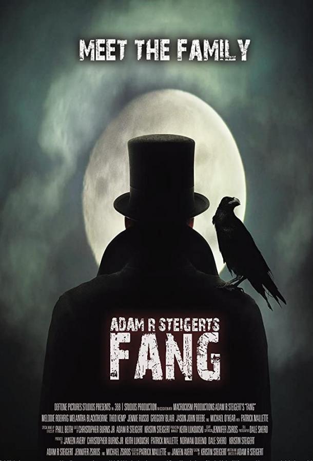   Fang (2018) 