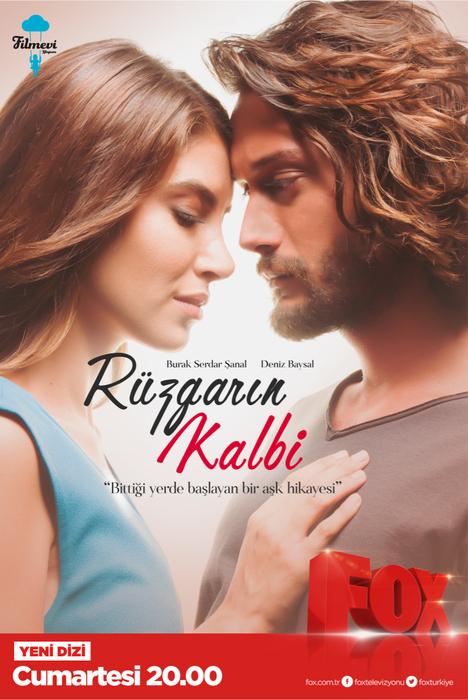 Сердце Рюзгяра / Сердце ветра / Ruzgarin Kalbi (2016) 