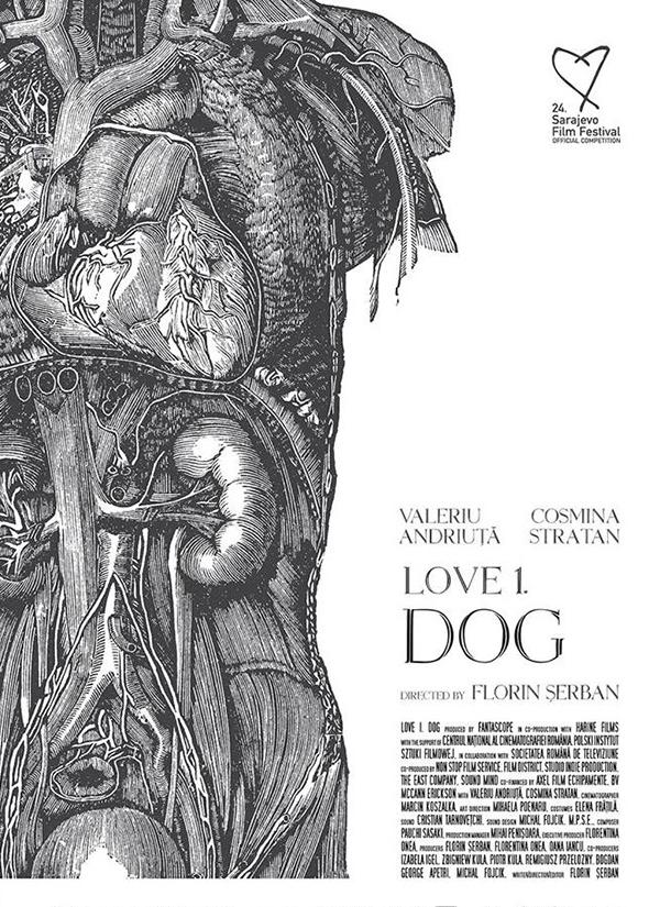   Любовь 1: Собака (2018) 