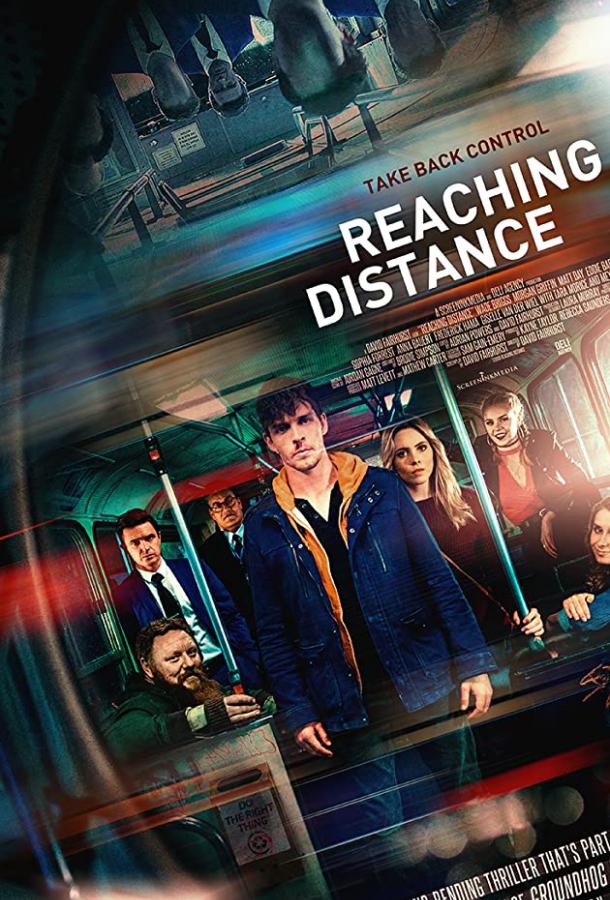   Reaching Distance (2018) 