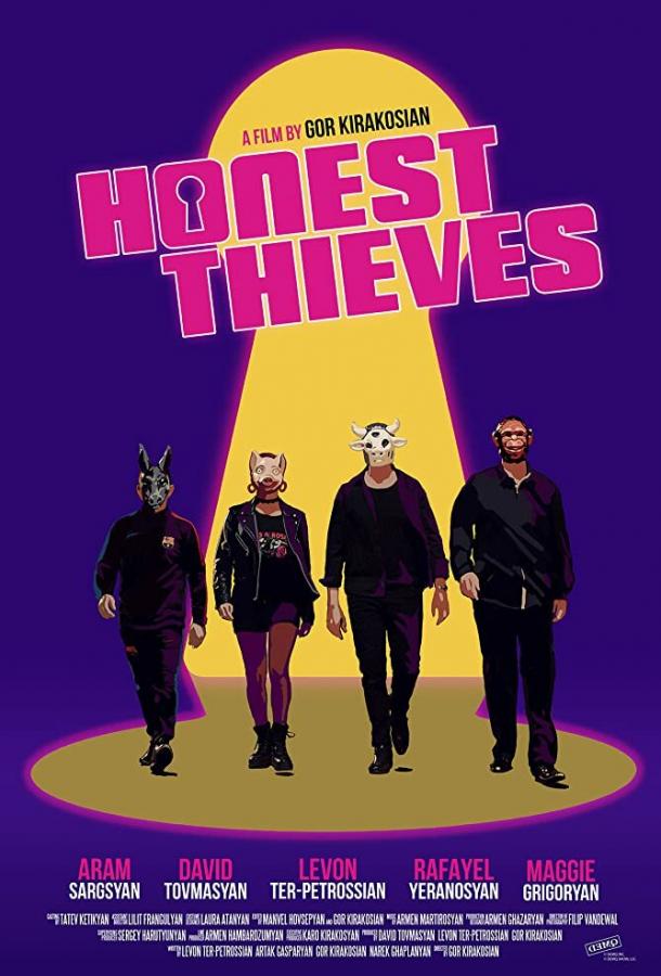   Honest Thieves (2019) 