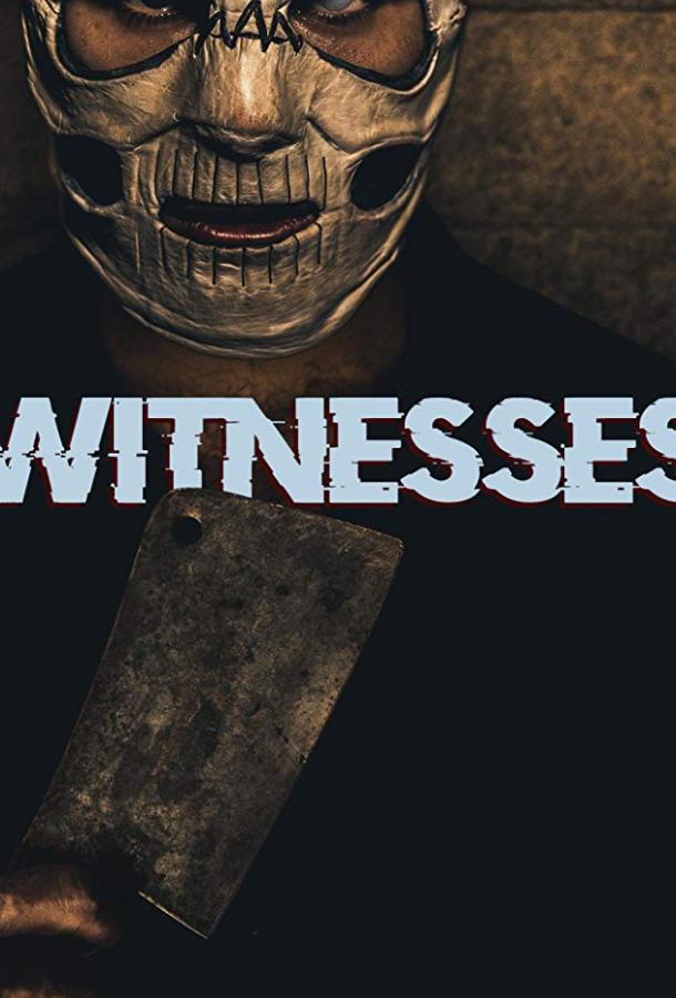   Witnesses (2019) 