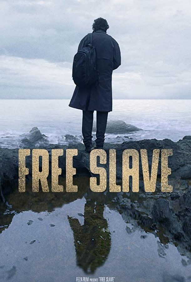 Свободный раб / Hür Köle (2019) 