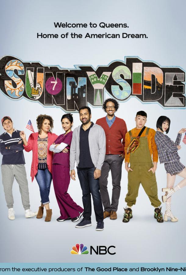 Sunnyside 1 сезон 11 серия  