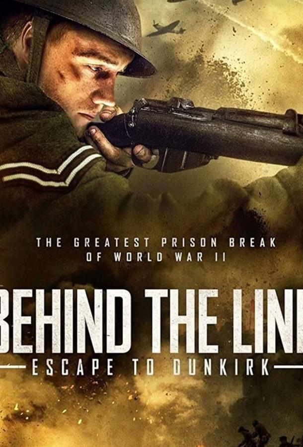   Behind the Line: Escape to Dunkirk (2020) 