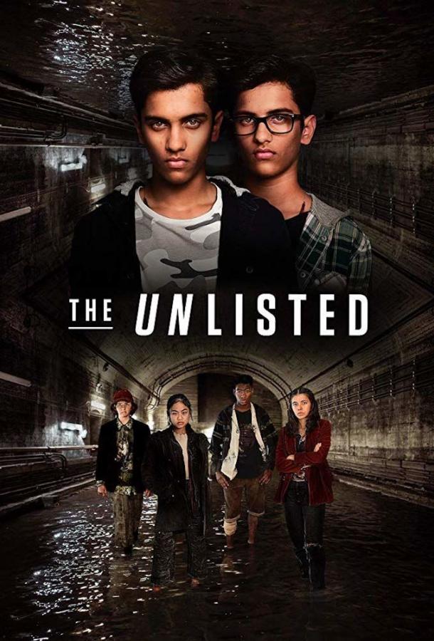 The Unlisted 1 сезон 15 серия  