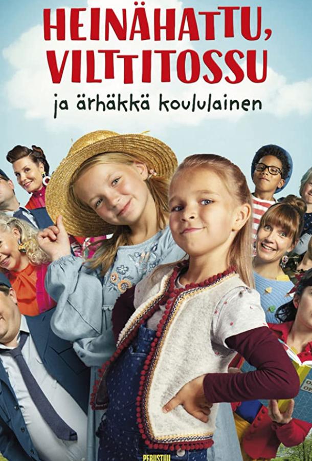   Heinähattu, Vilttitossu ja ärhäkkä koululainen (2020) 