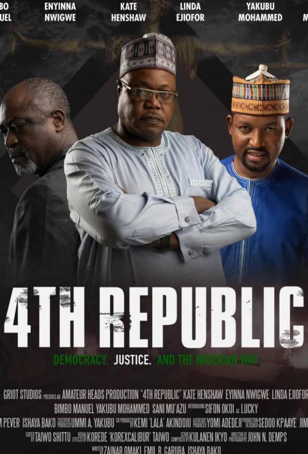   4th Republic (2019) 