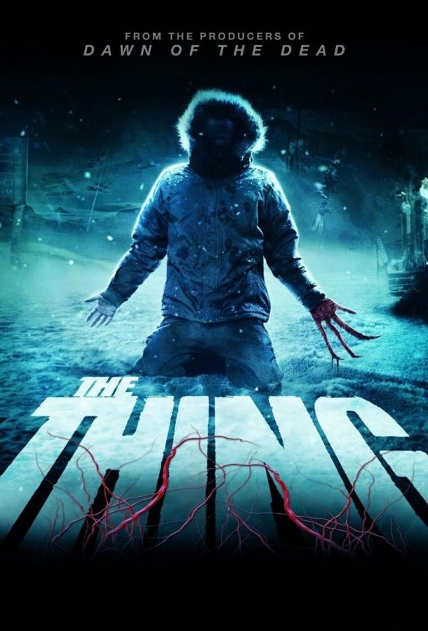 Нечто / The Thing (2011) 