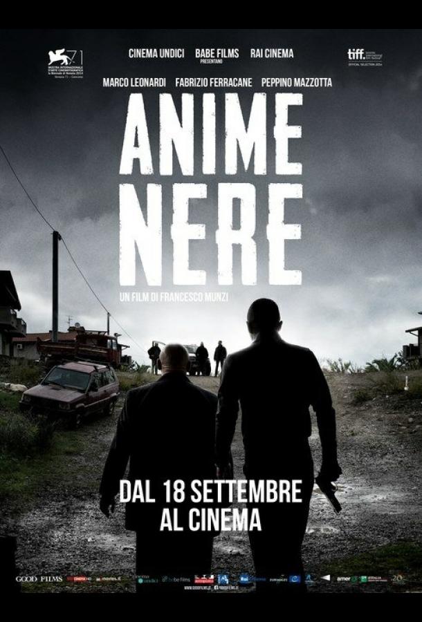 Чёрные души / Anime nere (2014) 