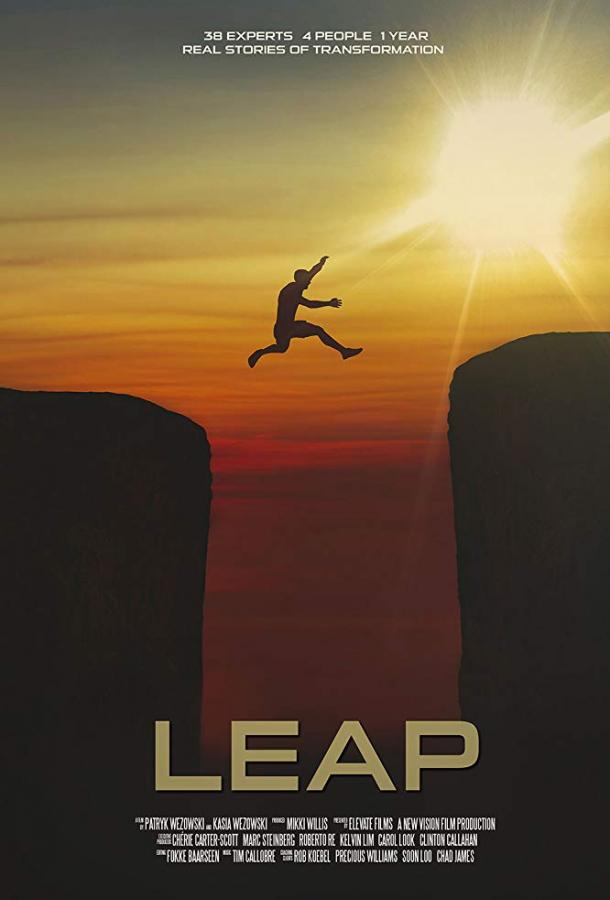   Leap (2018) 