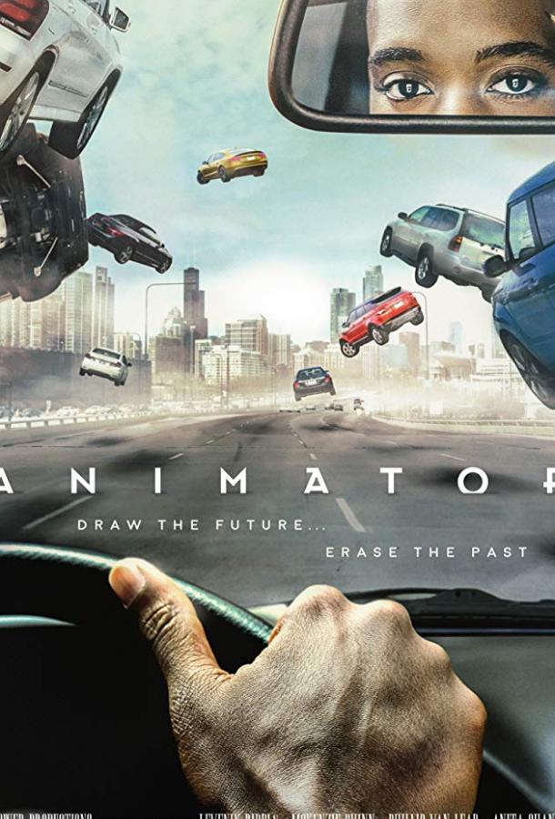   Animator (2018) 