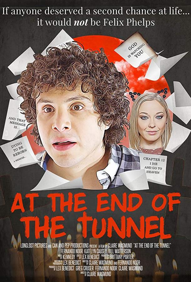   At the End of the Tunnel (2018) 