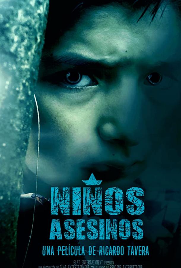 Niños Asesinos (2018) 