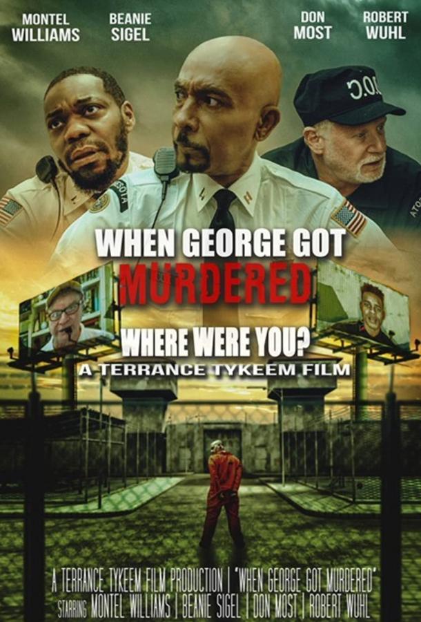 Когда Джорджа убили фильм (2022)