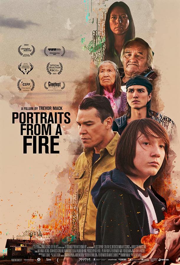 Портреты из огня фильм (2021)