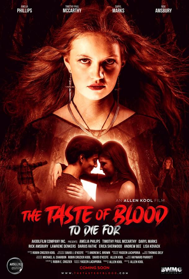 Вкус крови фильм (2021)