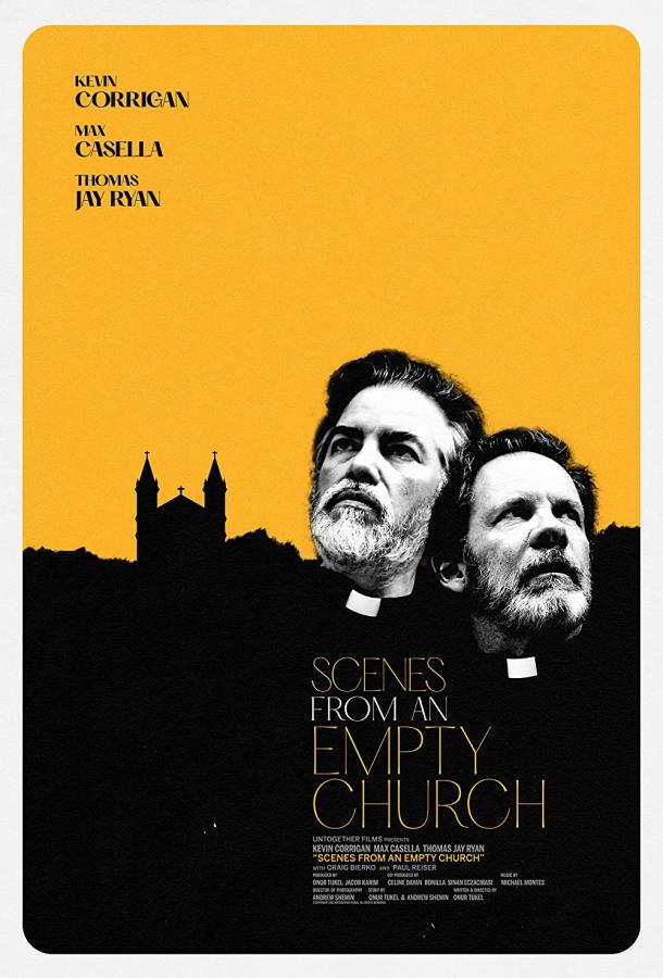 В Опустевшей Церкви фильм (2021)