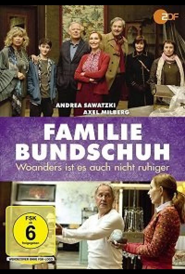 Семья Бундшух - Нигде не спокойнее фильм (2021)