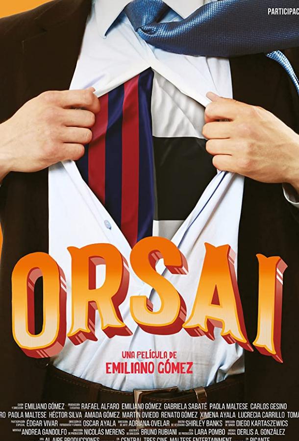 Орсай фильм (2019)