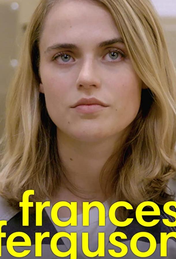 Frances Ferguson фильм (2019)