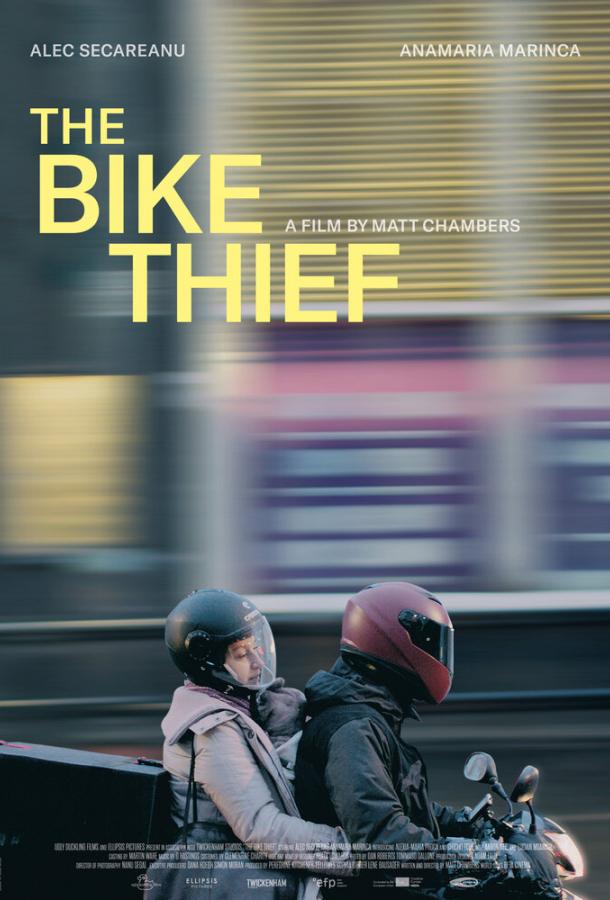   The Bike Thief (2020) 