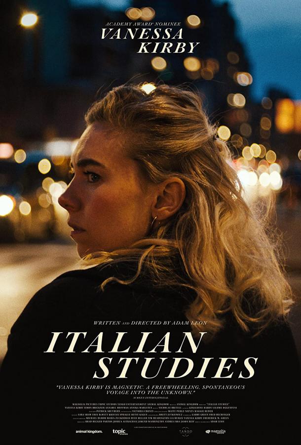 Уроки итальянского фильм (2021)