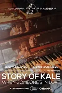 История Кэйл / Story of Kale: When Someone's in Love (2020)