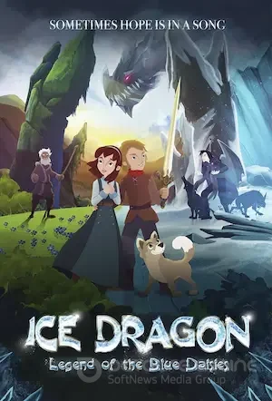 Ледяной дракон (2018)