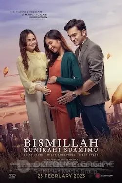 Замужем за твоим мужем / Bismillah Kunikahi (2023)