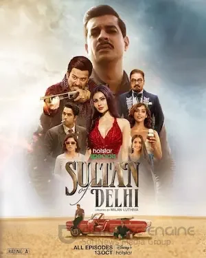 Султан Дели / Sultan of Delhi 1 сезон 9 серия