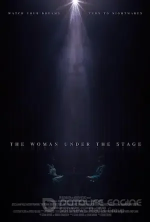 Женщина под сценой (2023)