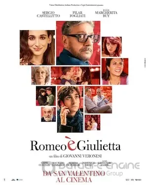 Ромео и Джульета (2024)